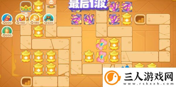 保卫萝卜4法老归来第108关怎么过