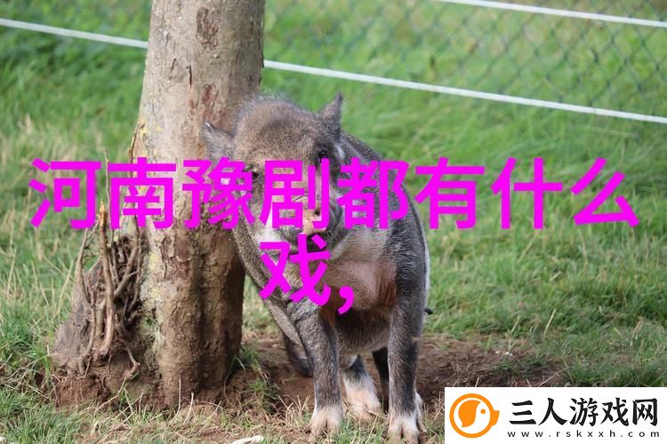 火车上荫蒂添的好舒服