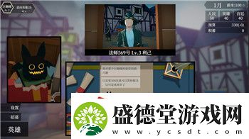 王者荣耀开黑基友情侣名字汇总霸气有文艺的战队名称推荐！
