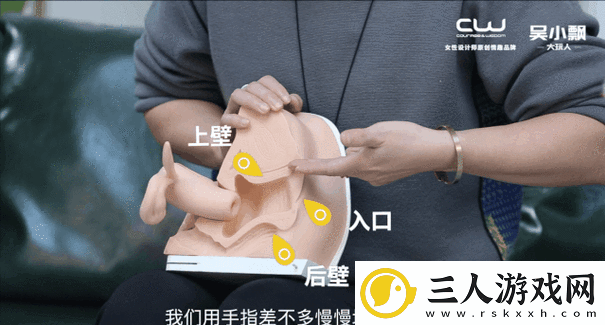 按摩师摸到我G点高潮了正常吗