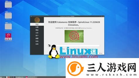 全面解析Linux中查找文件指定字符串的方法与技巧