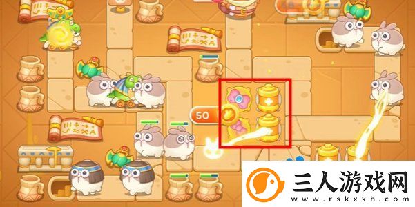 保卫萝卜4法老归来第108关怎么过