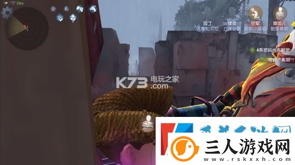 第五人格求生者被救后逃生攻略