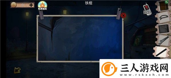 密室逃脱绝境系列11游乐园第一章怎么过