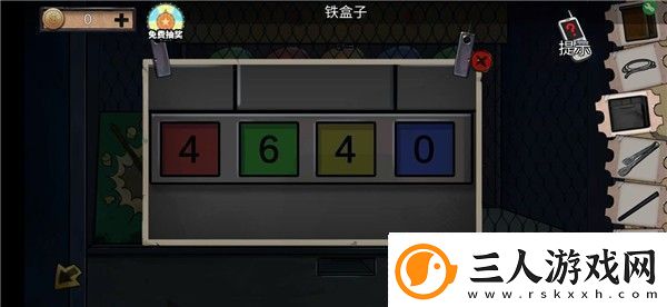 密室逃脱绝境系列11游乐园第一章怎么过