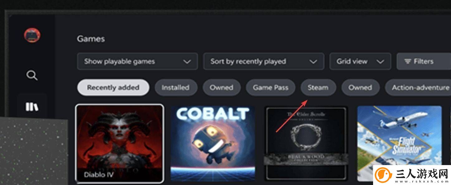 微软Xbox或将实现Steam与Epic游戏整合