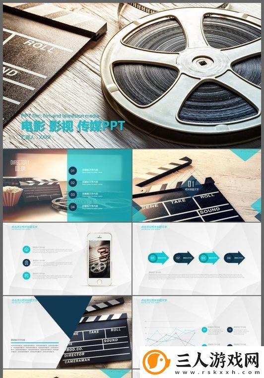 为何日韩大片ppt免费ppt受到观众热爱的背后有哪些隐藏的文化魅力