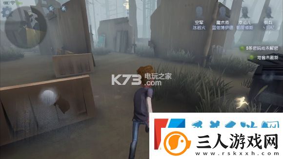 第五人格求生者被救后逃生攻略