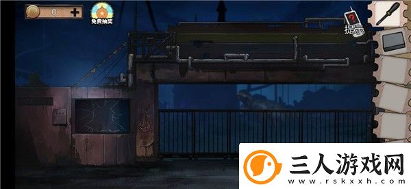 密室逃脱绝境系列11游乐园第一章怎么过