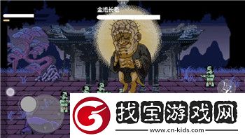 小浣熊百将传英雄强度排行榜