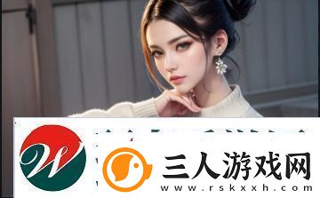 如何理解与子敌伦刺激播放的受欢迎现象