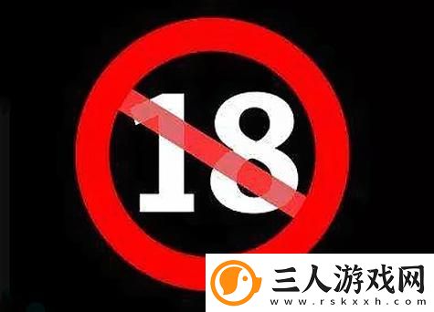 满18进入i3秒进入7y7y