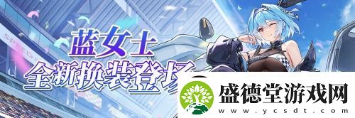 拂晓二周年