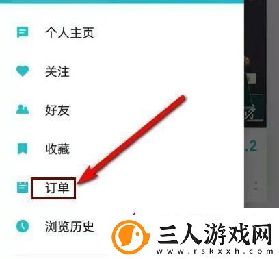 Taptap已购游戏在哪看