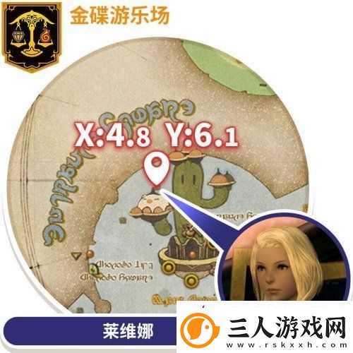 跨越障碍