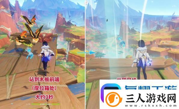 原神5.0罚站风场宝箱详细位置图解软件教程玩法