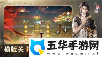 汤姆猫总动员怎么解锁新角色