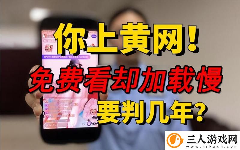 如何有效利用“十大免费网站推广入口”提升你的品牌知名度