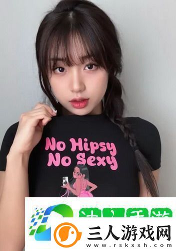 我女朋友的母亲ID中字