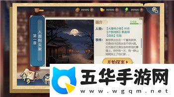 幸福工厂最终发展方向在哪