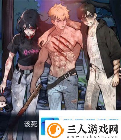 隐秘的档案崩塌之时怎么过崩塌之时通关攻略