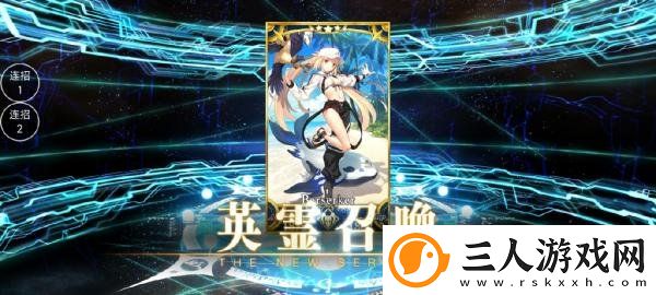 fgo汇呆是谁