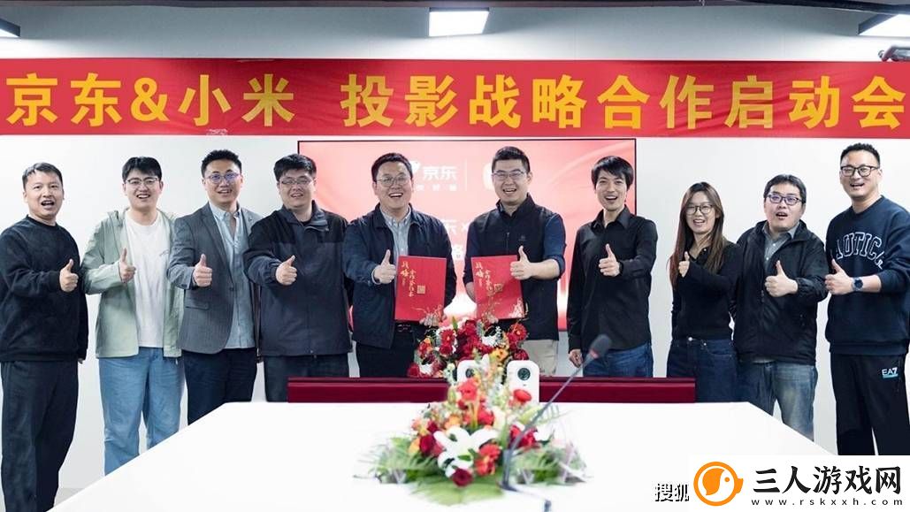 京东小米联手！投影机市场三年目标直指300万台新辉煌