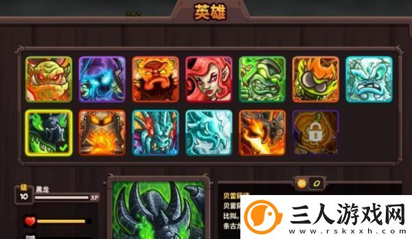 王国保卫战4深入群山打法攻略一览