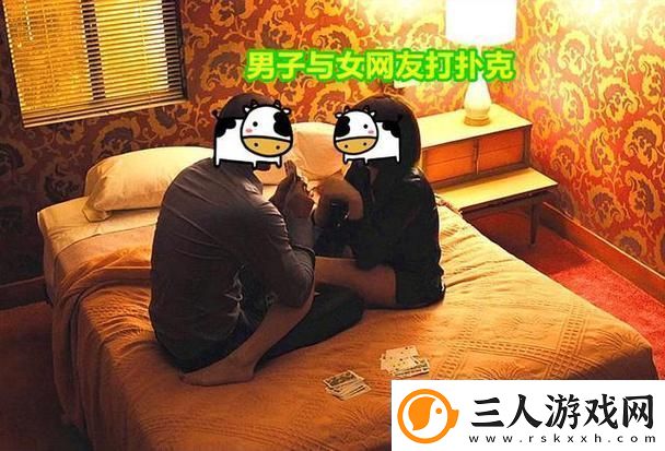 精彩纷呈
