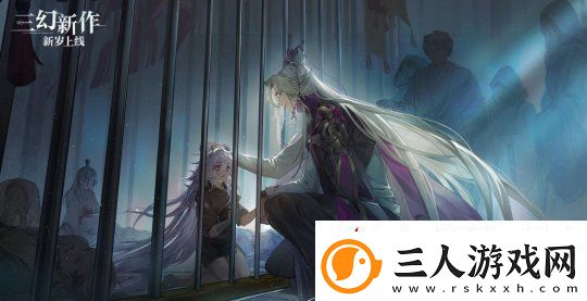 灵犀互娱三幻新作首曝