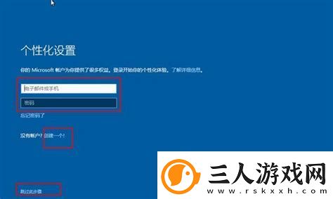 如何使用Windows10ISO文件进行安装的详细步骤指南
