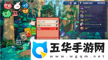 旭日之城怎么交易资源给别人