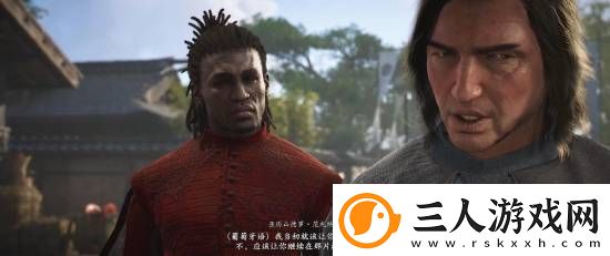 刺客信条