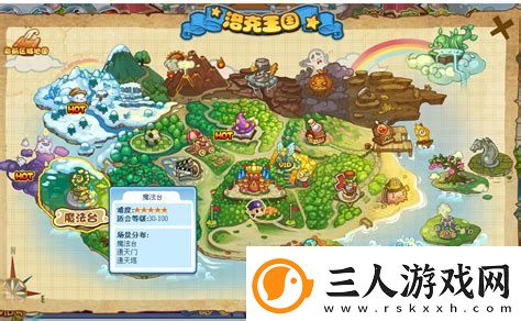 洛克王国恶魔石洛克王国恶魔石有什么用