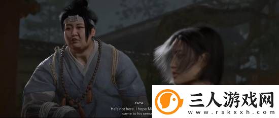 刺客信条