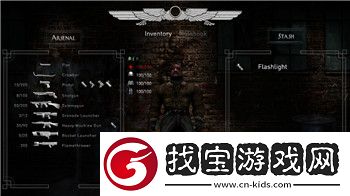 魂器学院服务器互通吗