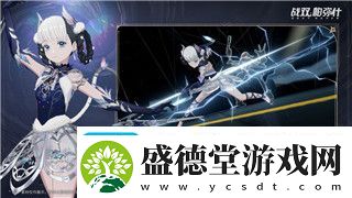 露玛岛攻略地图怎么打开的技巧与注意事项详解