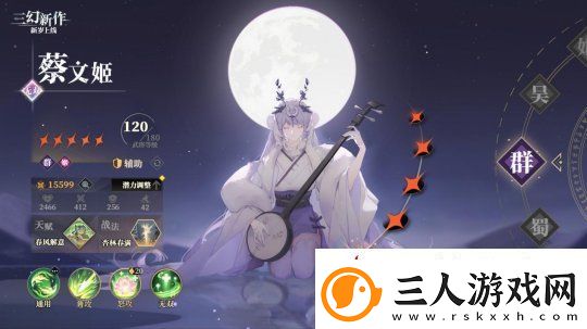 灵犀互娱三幻新作首曝