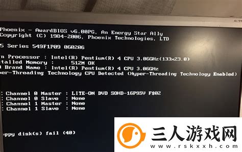 电脑已经启动但是屏幕黑屏怎么办