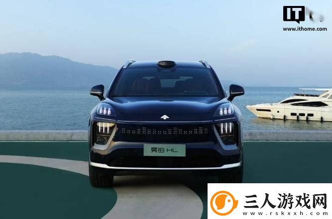 广汽埃安昊铂HL将上市