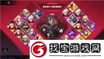 豪杰成长计划有几个门派组成