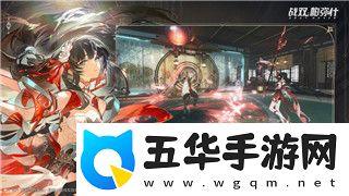 全民学霸主要培养的学习方法与关键策略