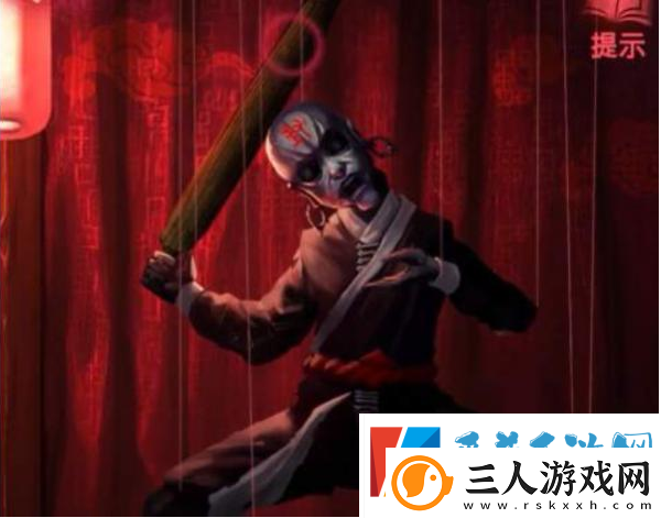 纸嫁衣2奘铃村打开伞方法一览