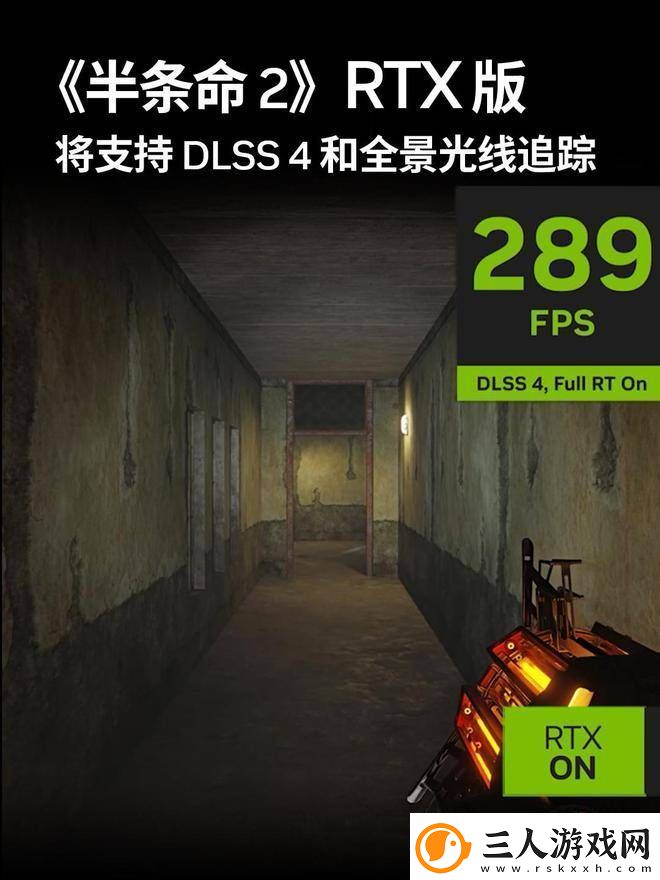 英伟达572.83