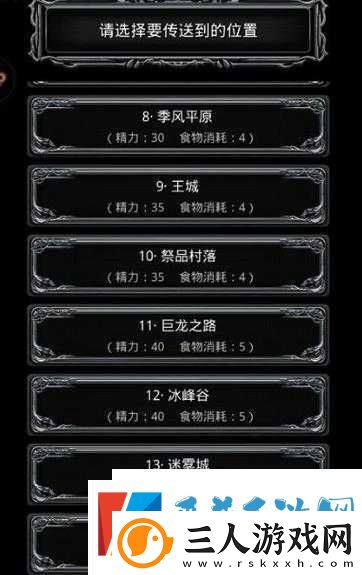 地下城堡2图13古神必看攻略！零失误技巧+阵容搭配手残党也能轻松通关！