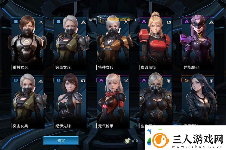 女神星球官网链接分享