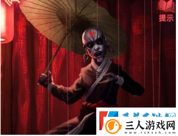 纸嫁衣2奘铃村打开伞方法一览