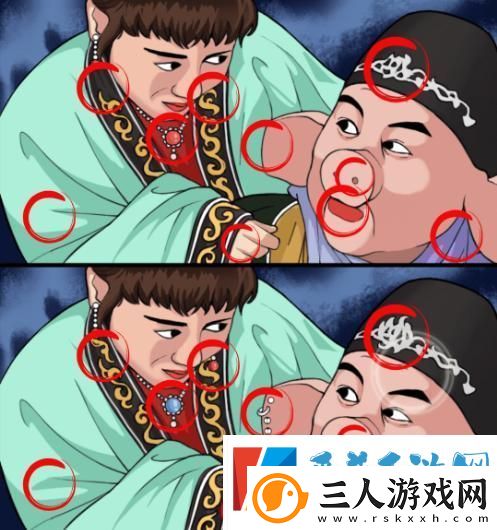 就我眼神好八戒背媳妇怎么通关