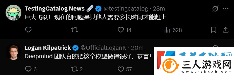 谷歌最强模型