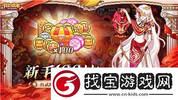 魔兽世界恶魔猎手神器可以用到几级